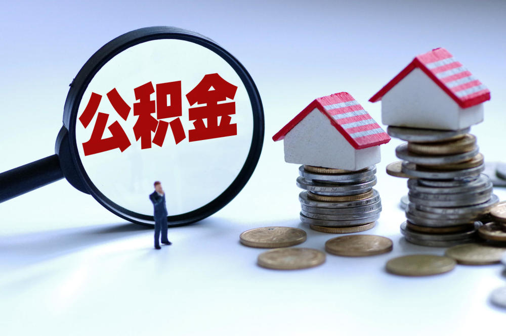 重庆私人放款